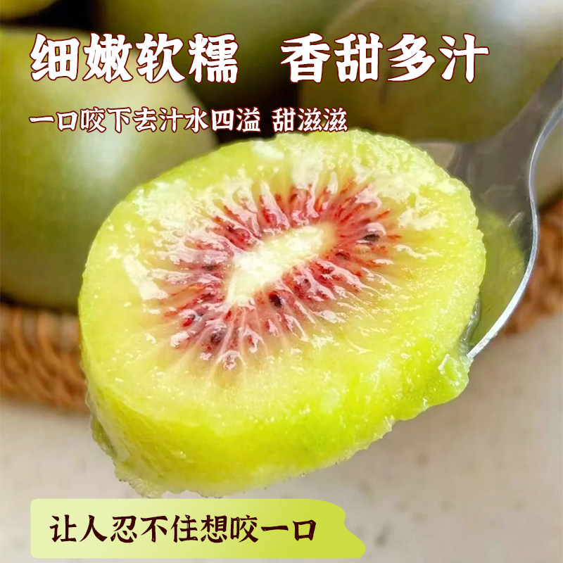 图 4