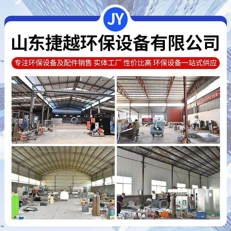 供应电捕焦油器工业锅炉油烟废气处理设备蜂窝式湿式静电除尘器,淘宝优惠券,粉丝福利购,淘宝优惠卷