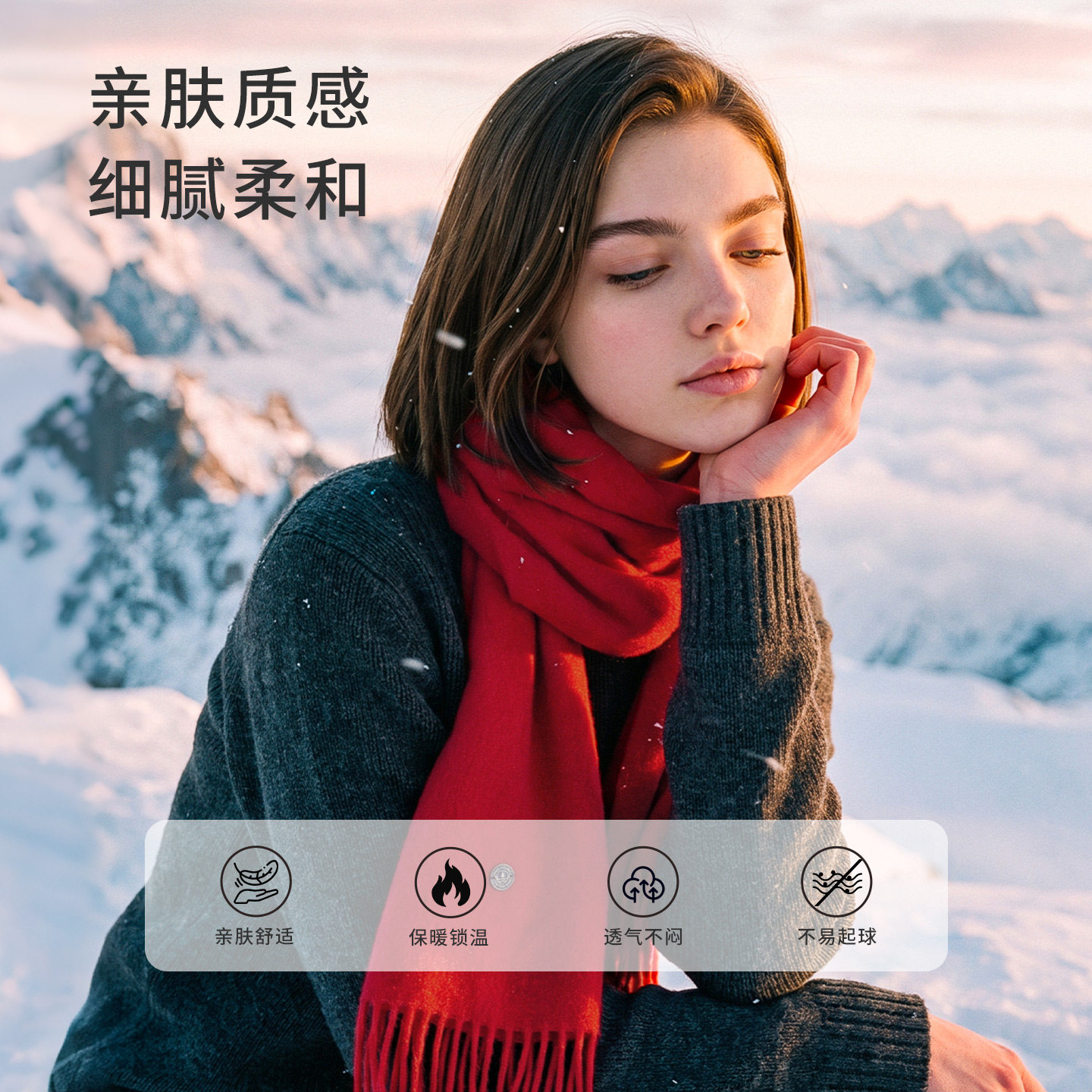 图 2
