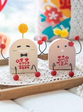 良订 娃娃结婚桌面摆件立体床头柜茶几装饰婚礼布置喜庆新婚礼物