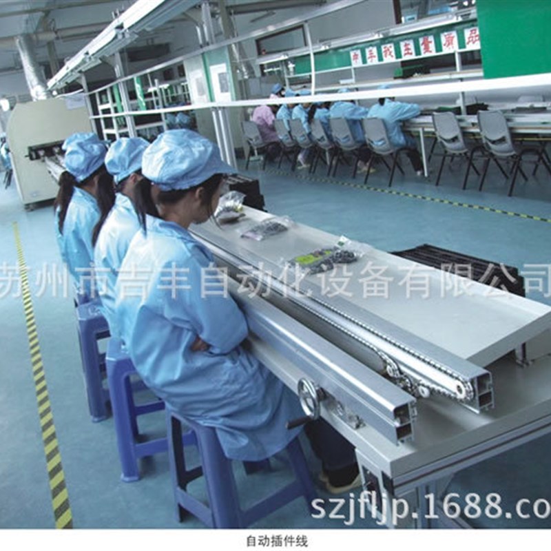 全自动插件线生产厂家PCB板自动插件线双边路板插件线 - 图0