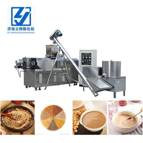 五谷杂粮磨粉设备厂家 米粉米糊生产线玉米面粉加工机械LY-65 - 图1