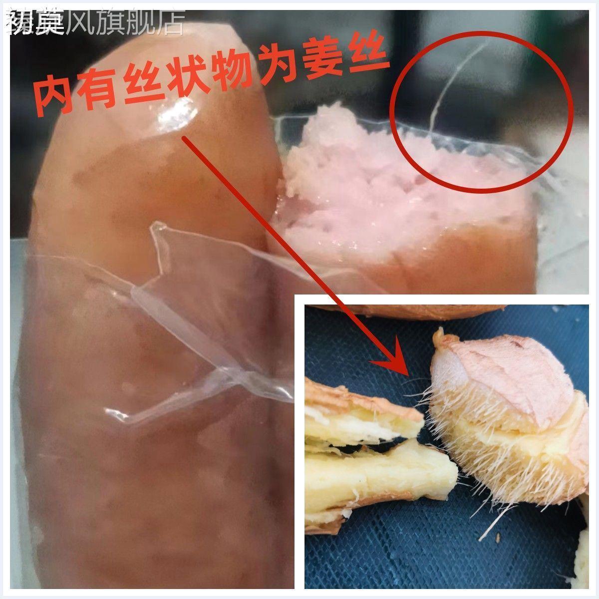 河北特产保定香肠手掰肠肉淀粉肠肉粉肠保定莲池熏肠 - 图2