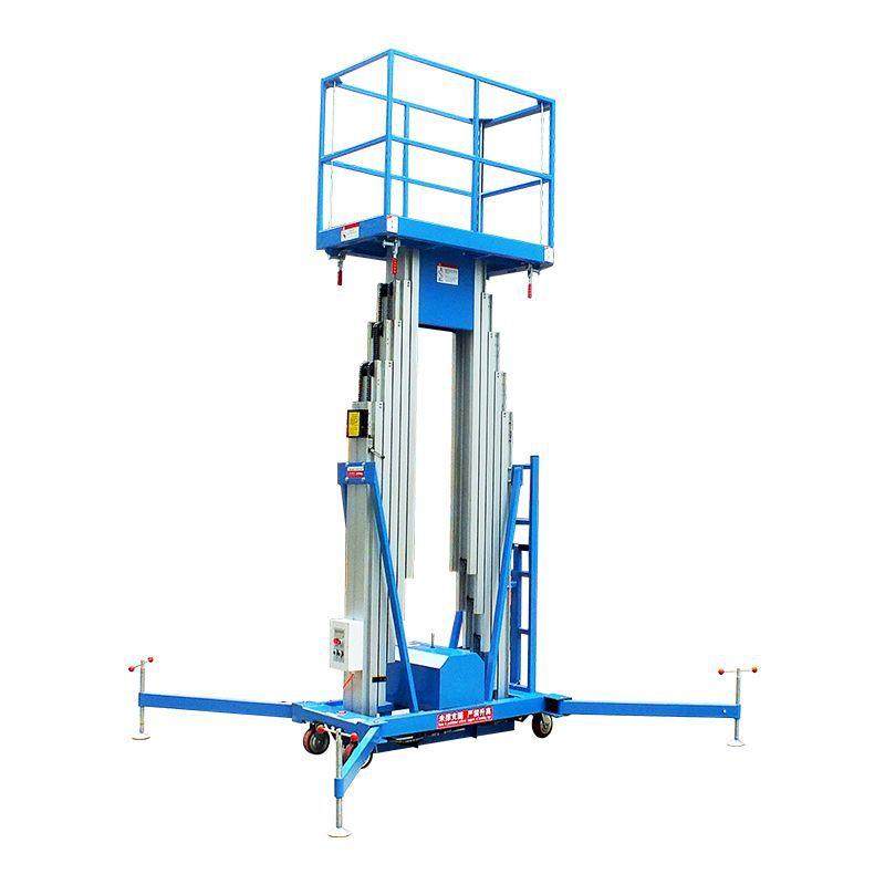 铝合金升降机移动小型单柱双柱高空作业升降平台车电动液压升降梯,淘宝优惠券,粉丝福利购,淘宝优惠卷
