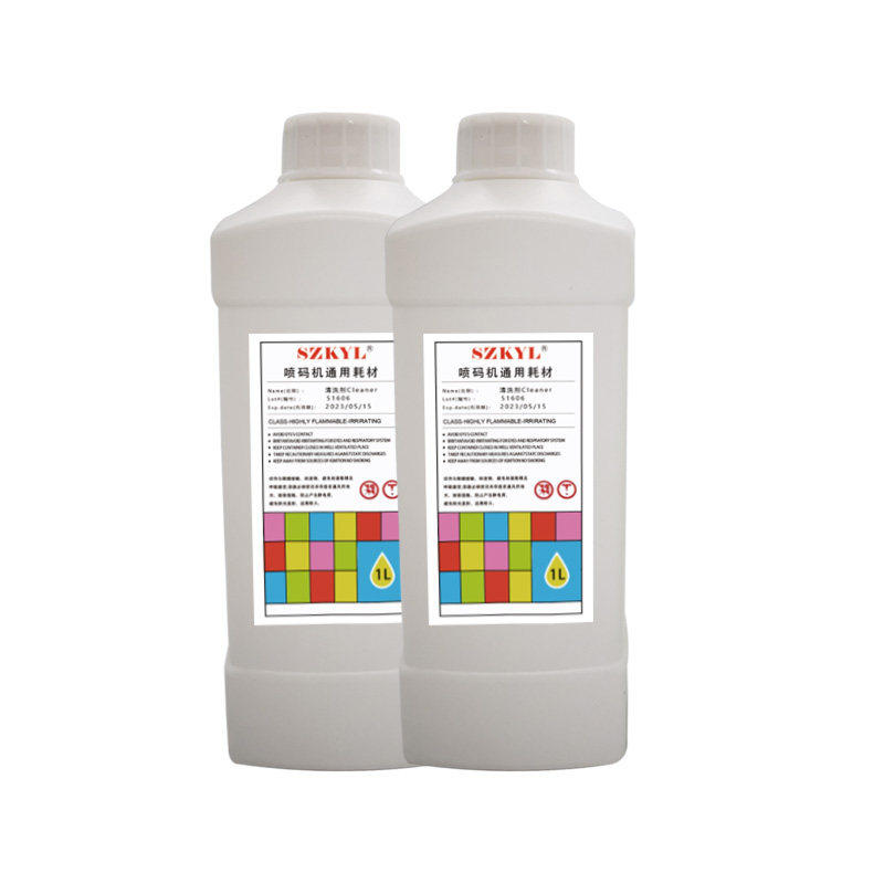 喷码机清洗剂油墨稀释剂打码机喷头清洗溶剂专用强力消字水陈百万,淘宝优惠券,粉丝福利购,淘宝优惠卷