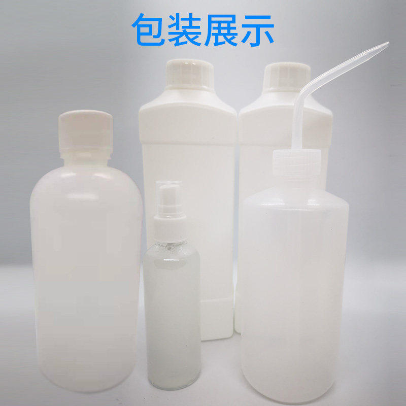 喷码机清洗剂油墨稀释剂打码机喷头清洗溶剂专用强力消字水陈百万,淘宝优惠券,粉丝福利购,淘宝优惠卷