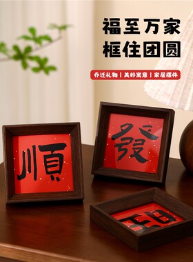 招财猫摆件入户玄关客厅