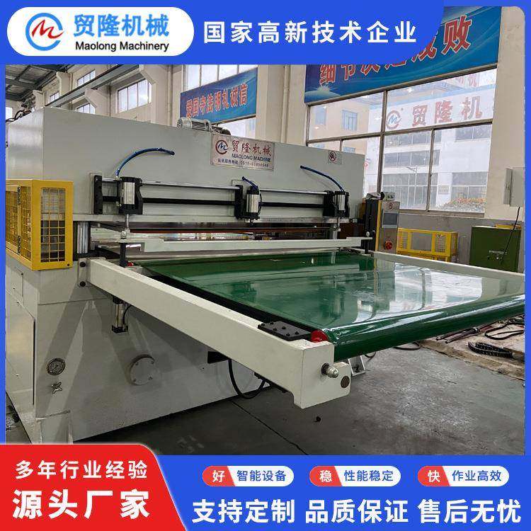 汽车内饰裁断机汽车头枕裁切机操作简便裁切精准全自动效率高,淘宝优惠券,粉丝福利购,淘宝优惠卷