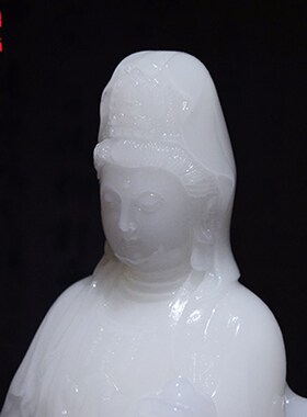 天然白玉观音吉祥保平安健康摆件家居客厅房间大堂摆件