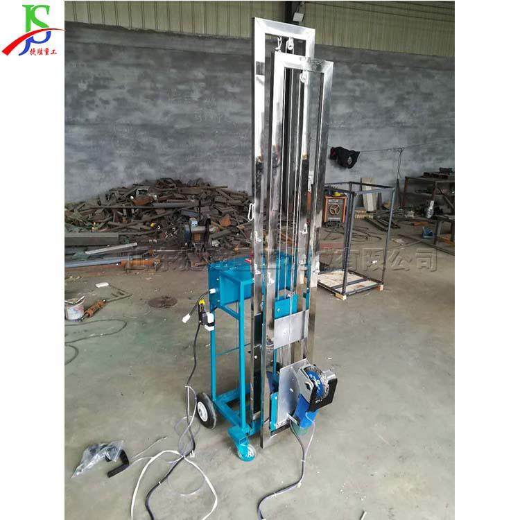 可开套房室内装修开水电槽设备带降尘度旋转墙面开槽机,淘宝优惠券,粉丝福利购,淘宝优惠卷