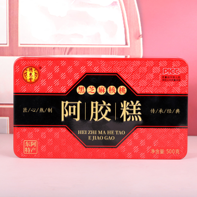 500g精品铁盒山东东阿黑芝麻核桃阿胶糕手工熬制开袋即食