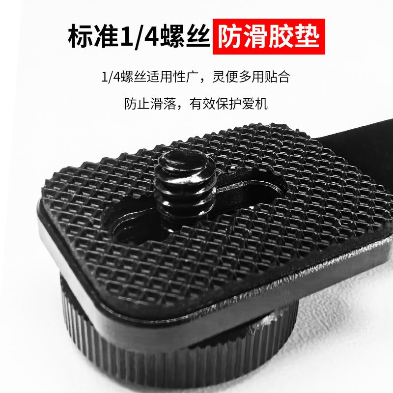 一字杆相机适用大疆pocket3/2拓展件支架转接器云台稳定器小配件 - 图0