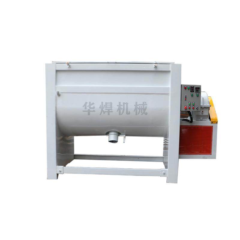 惠州卧式食品搅拌机塑料颗粒混色机干粉混料机卧式螺带拌料机,淘宝优惠券,粉丝福利购,淘宝优惠卷