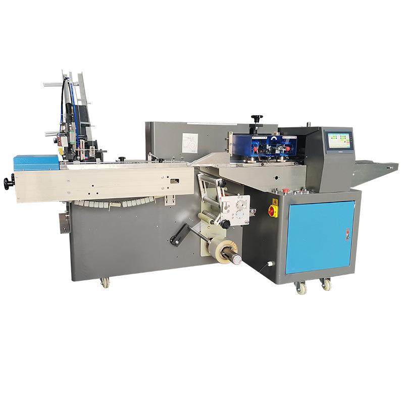 加装走膜缓冲杆膜上打孔薄膜不断膜的勺子落料器小型自动包装机械,淘宝优惠券,粉丝福利购,淘宝优惠卷