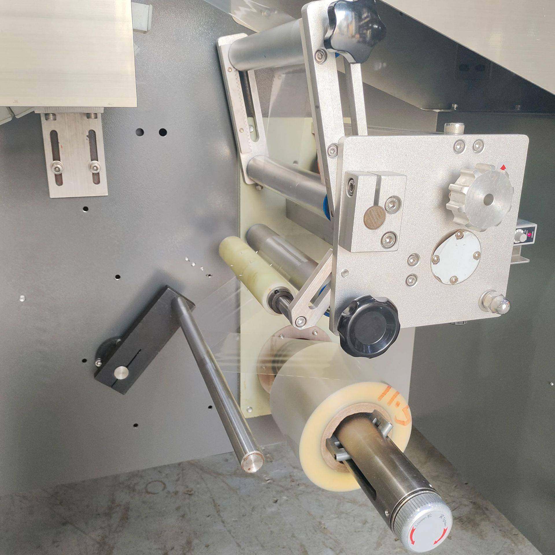 加装走膜缓冲杆膜上打孔薄膜不断膜的勺子落料器小型自动包装机械,淘宝优惠券,粉丝福利购,淘宝优惠卷