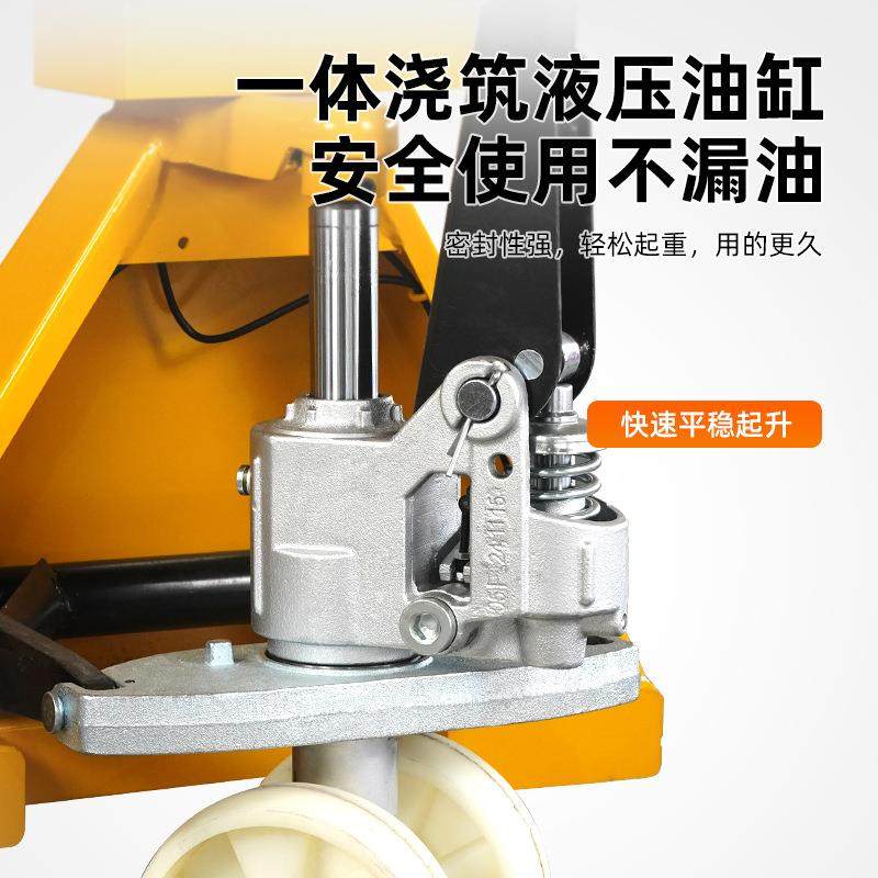 带打印搬运物流地磅手动液压带称叉车小型高精度电子手推称重地牛,淘宝优惠券,粉丝福利购,淘宝优惠卷