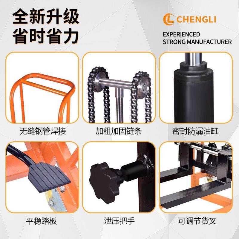 新款电动小叉车小型升高车手动液压升高搬运车手推堆垛车,淘宝优惠券,粉丝福利购,淘宝优惠卷