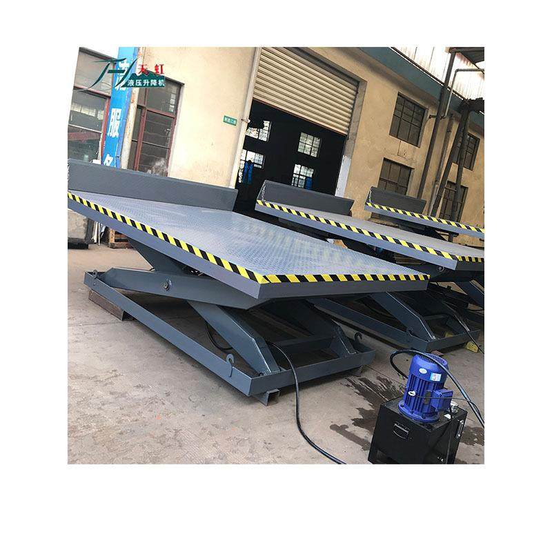 厂家专业生产全自动电动液压升降平台高空作业固定式卸货平台,淘宝优惠券,粉丝福利购,淘宝优惠卷