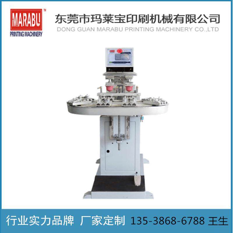 东莞平面丝印机5070前后跑台丝印机4060跑台式丝印机丝网印刷机器,淘宝优惠券,粉丝福利购,淘宝优惠卷