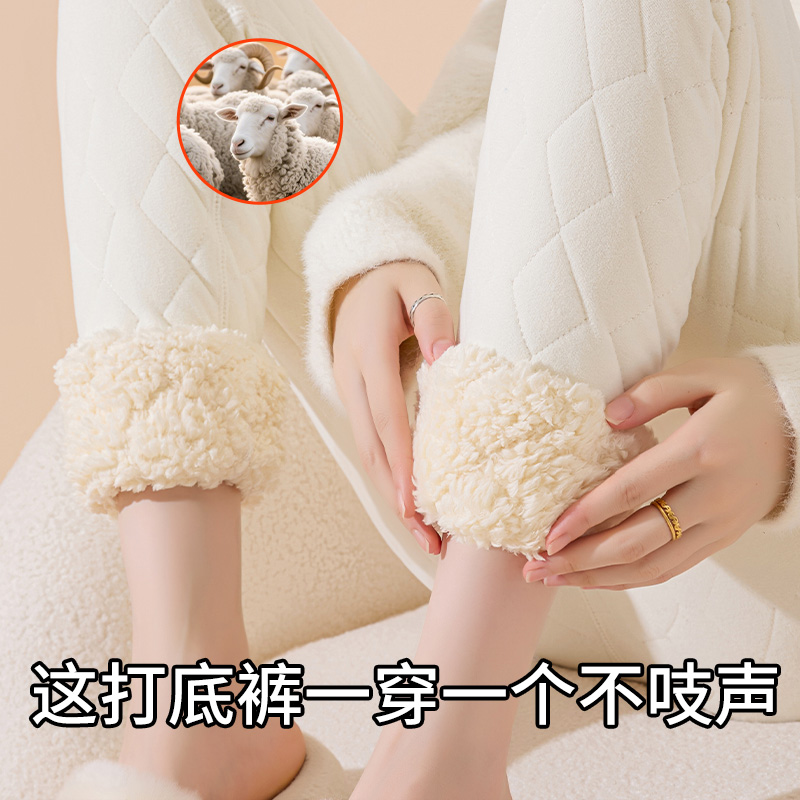 保暖裤女冬季内穿初高中生内搭校服神器加绒加厚打底秋裤女款棉裤