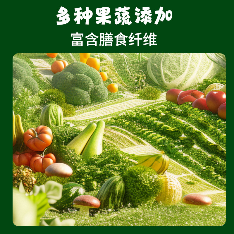 优贝加冻干蔬菜饼干儿童零食果蔬营养无添加糖送宝宝婴儿幼儿食谱,淘宝优惠券,粉丝福利购,淘宝优惠卷