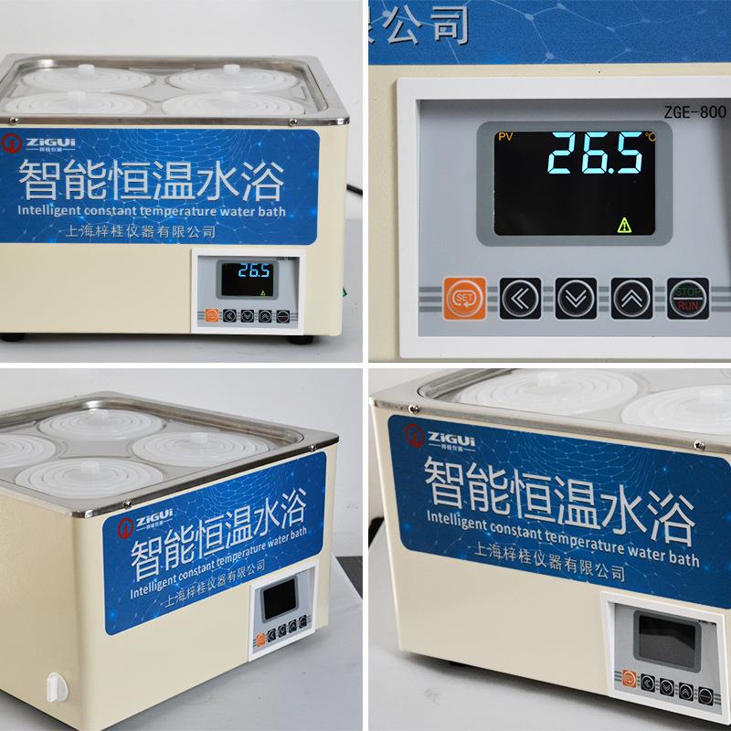 J-HH-4A精密数显恒温水浴锅双列四孔水浴锅智能控温水浴槽 - 图2