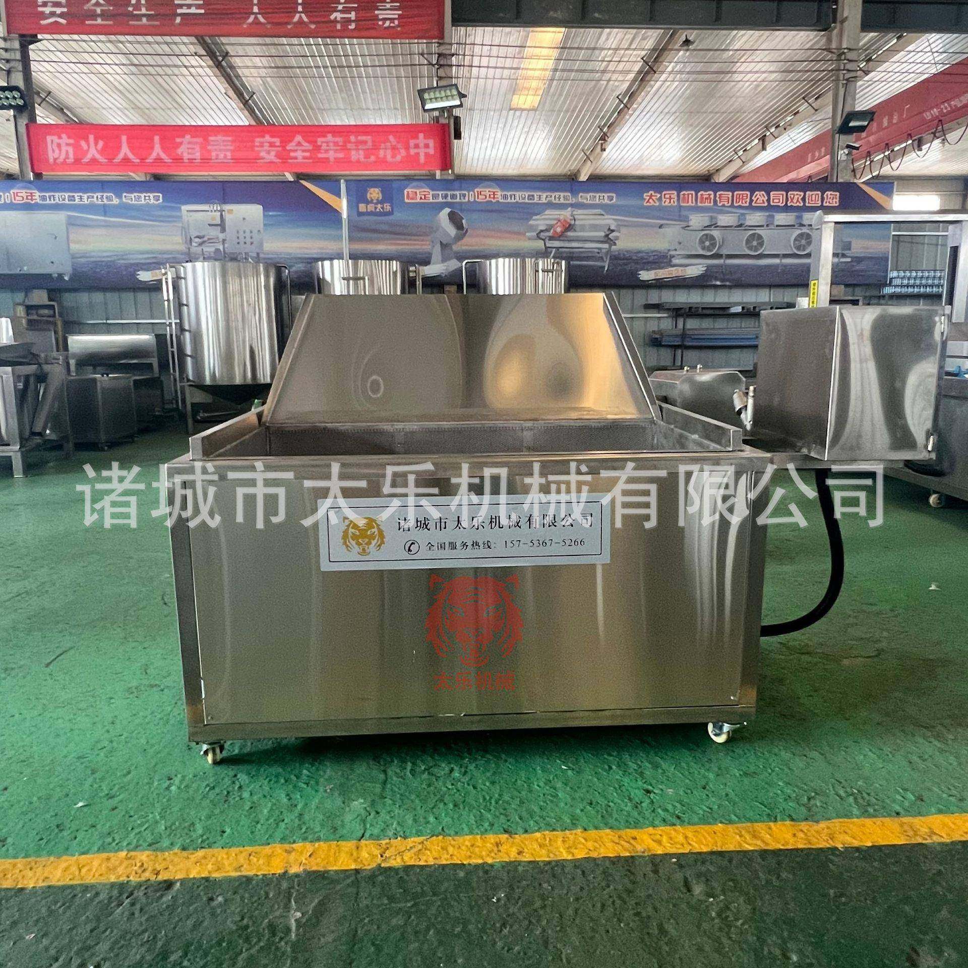 肉丸子油炸机全自动油炸单机藕合油炸锅304不锈钢油炸设备,淘宝优惠券,粉丝福利购,淘宝优惠卷