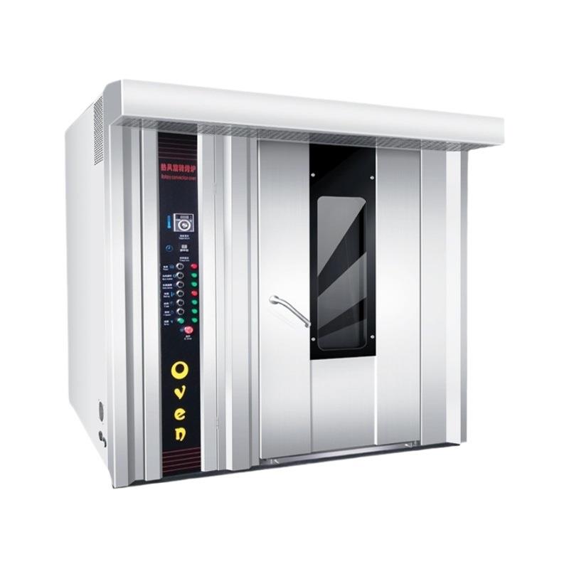 Direct selling large grilled fish oven, commercial grilled yellow croaker baking oven, grilled shrimp, pork breast, beef jerky, fish fillet rotary oven