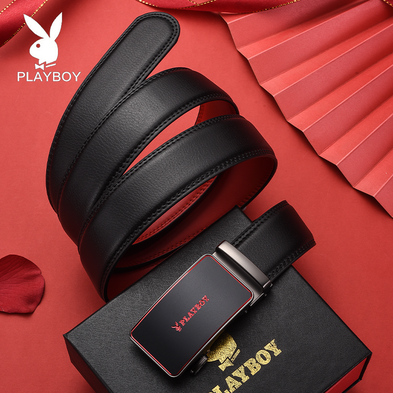 花花公子本命年红腰带男士真皮属马红色皮带2026新款高档马年礼物,淘宝优惠券,粉丝福利购,淘宝优惠卷