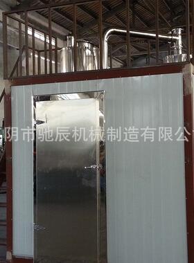 YM低温冷冻粉碎机大枣核桃粉碎机效率商用破壁食品级商用破壁机