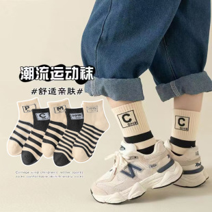 青少年中大童防臭中筒运动袜春秋款
