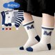 Children's anti-odor mid-calf socks for medium to large children