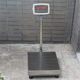 Price electronic scale 300kg English electronic station 200kg 500kg industrial weight measuring electronic scale