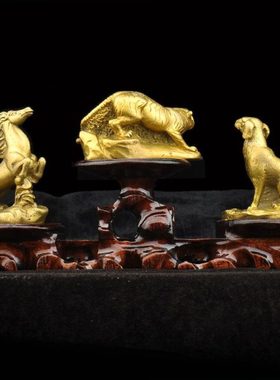 普生缘虎马狗三合贵人黄铜十二生肖寅午戌摆件家居客厅工艺装饰