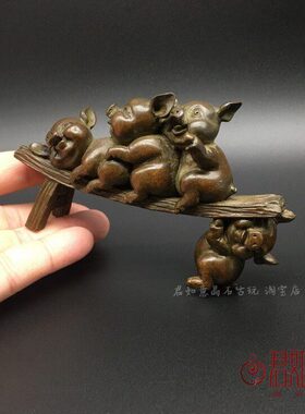 实心铜板凳猪小摆件三只小猪坐小板凳一群可爱小猪铜猪茶宠工艺品