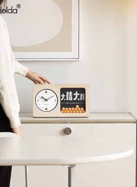 客厅桌面时钟摆件玄关装饰品电视柜家居高级感钟表摆放式