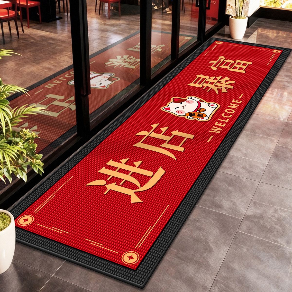 Customized commercial door anti-slip floor mats