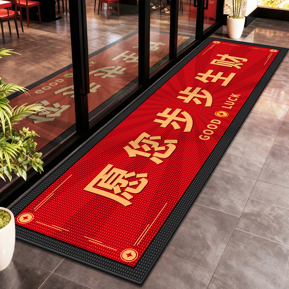 Customized commercial door anti-slip floor mats