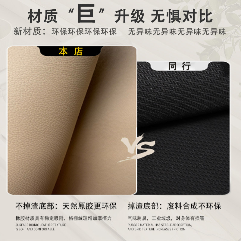 厨房台面沥水垫国风杯垫硅藻泥干燥垫吸水垫干燥防滑免洗,淘宝优惠券,粉丝福利购,淘宝优惠卷