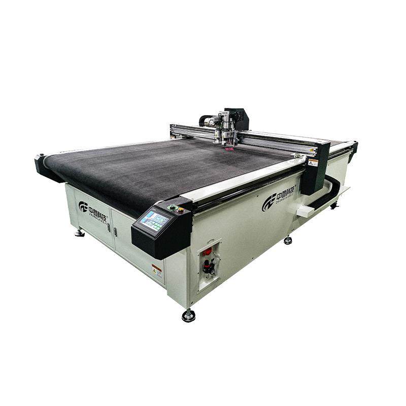 PVC软玻璃切割机水晶板桌布振动刀切割机橡胶硅胶振动刀切割机,淘宝优惠券,粉丝福利购,淘宝优惠卷