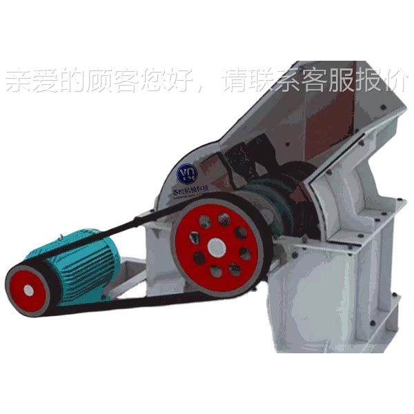 锤式破机 动式移小锤PC400*30破  化工水破泥碎碎机厂家,淘宝优惠券,粉丝福利购,淘宝优惠卷