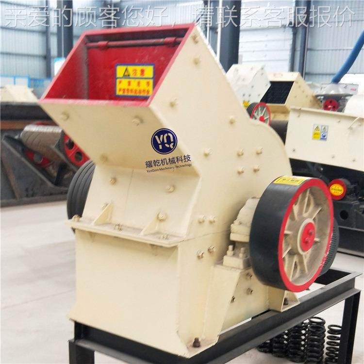 锤式破机 动式移小锤PC400*30破  化工水破泥碎碎机厂家,淘宝优惠券,粉丝福利购,淘宝优惠卷