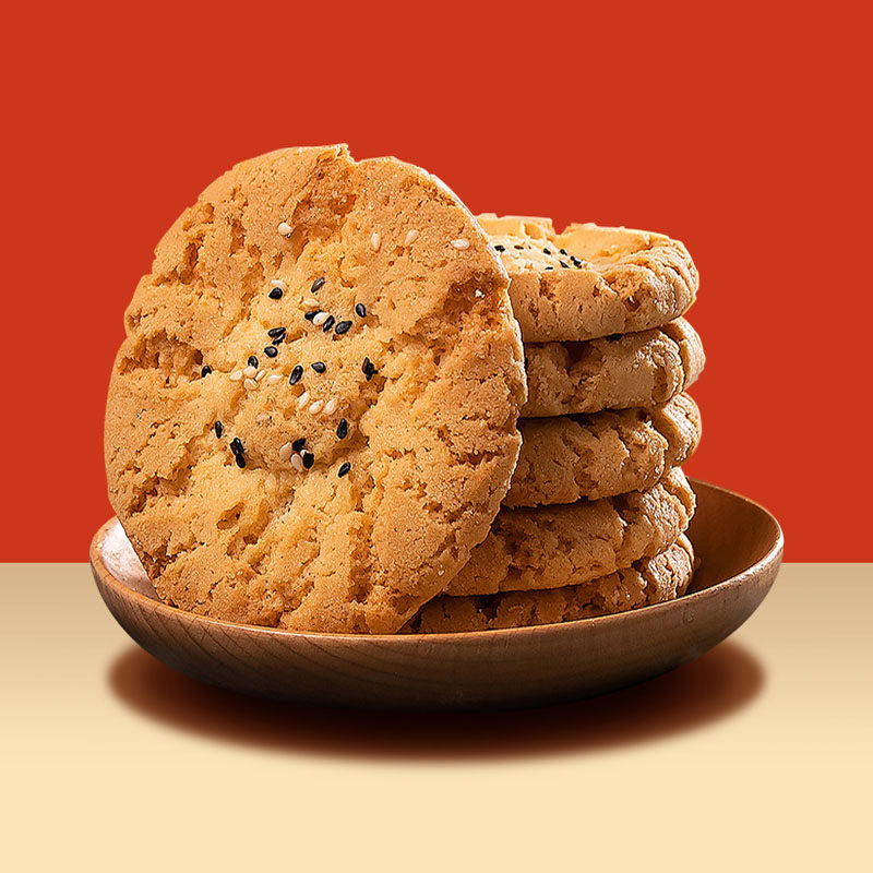 何家小点老式桃酥饼干传统宫廷中式糕点零食独立包装休闲解馋点心