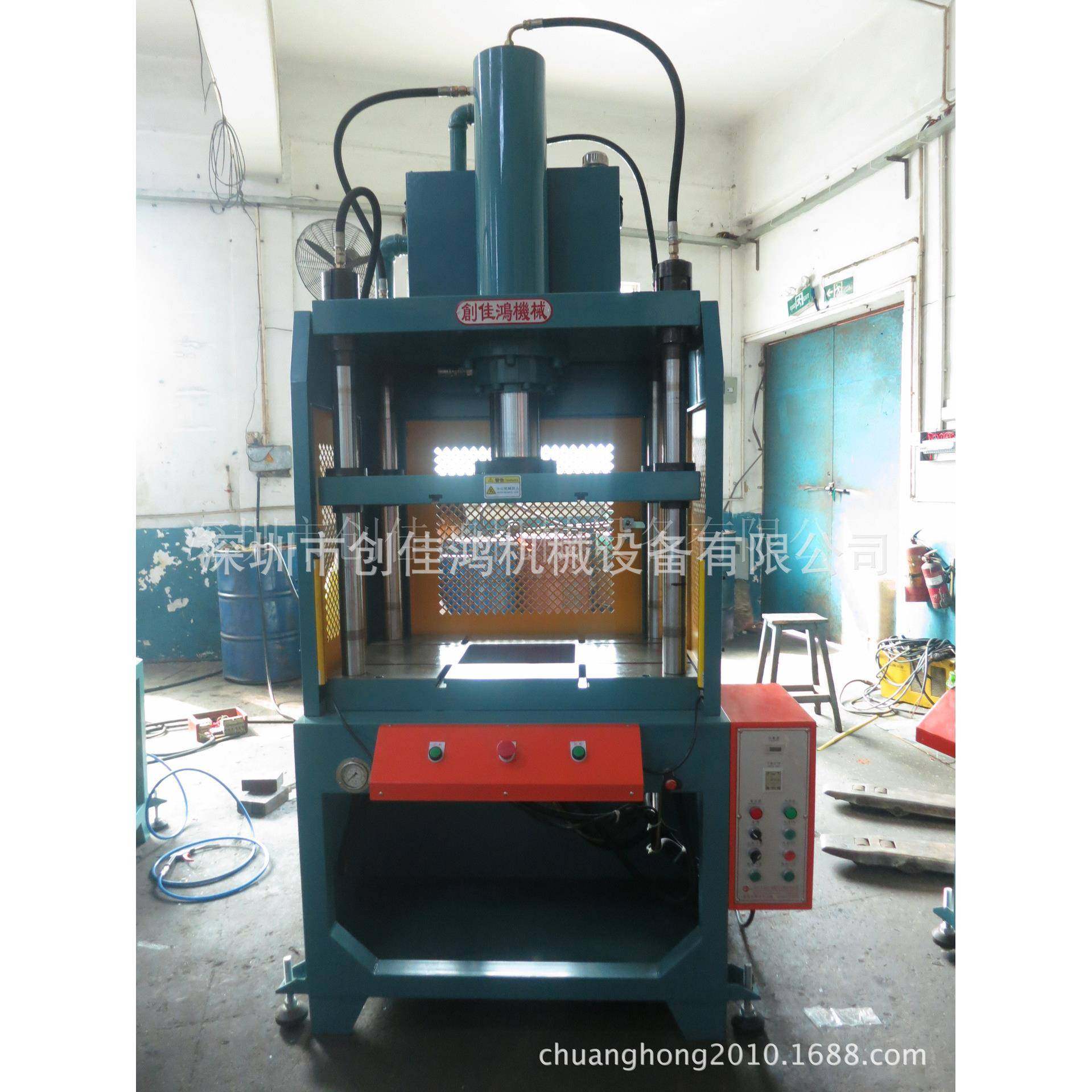 深圳厂家专业制造小型精密型液压机四柱三板压铸件冲边液压压床,淘宝优惠券,粉丝福利购,淘宝优惠卷