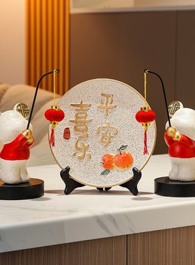 2024龙年客厅发财果花瓶u新年摆件玄关电视柜桌面招财装饰春节礼