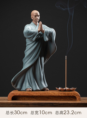 新中式创意紫砂小和尚摆件禅意家B居客厅博古架桌面装饰品瓷工艺