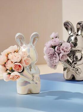 可爱轻奢花瓶摆件客厅插花创意艺