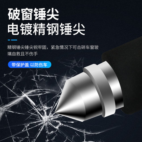 汽车锁具方向盘锁枪型防盗小车锁车头锁车器龙头安全多功能小轿车 - 图0