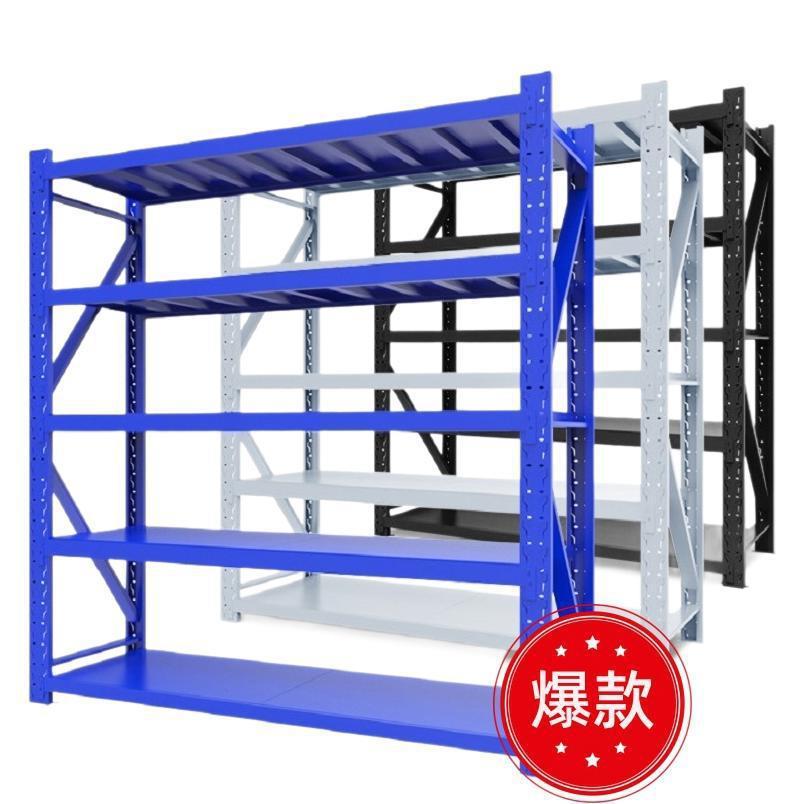 货架仓储物架预制菜食品料理仓电商仓库轻型钢制4层收纳 - 图3