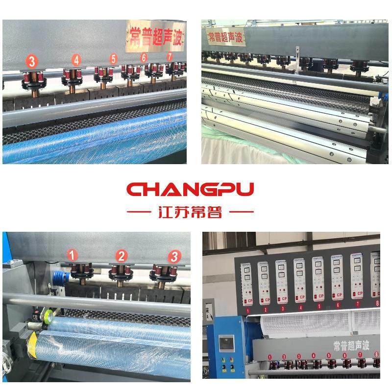 超声波压花机 皮革面料床垫压痕机夏凉被 棉被 挡风被超声复合机,淘宝优惠券,粉丝福利购,淘宝优惠卷